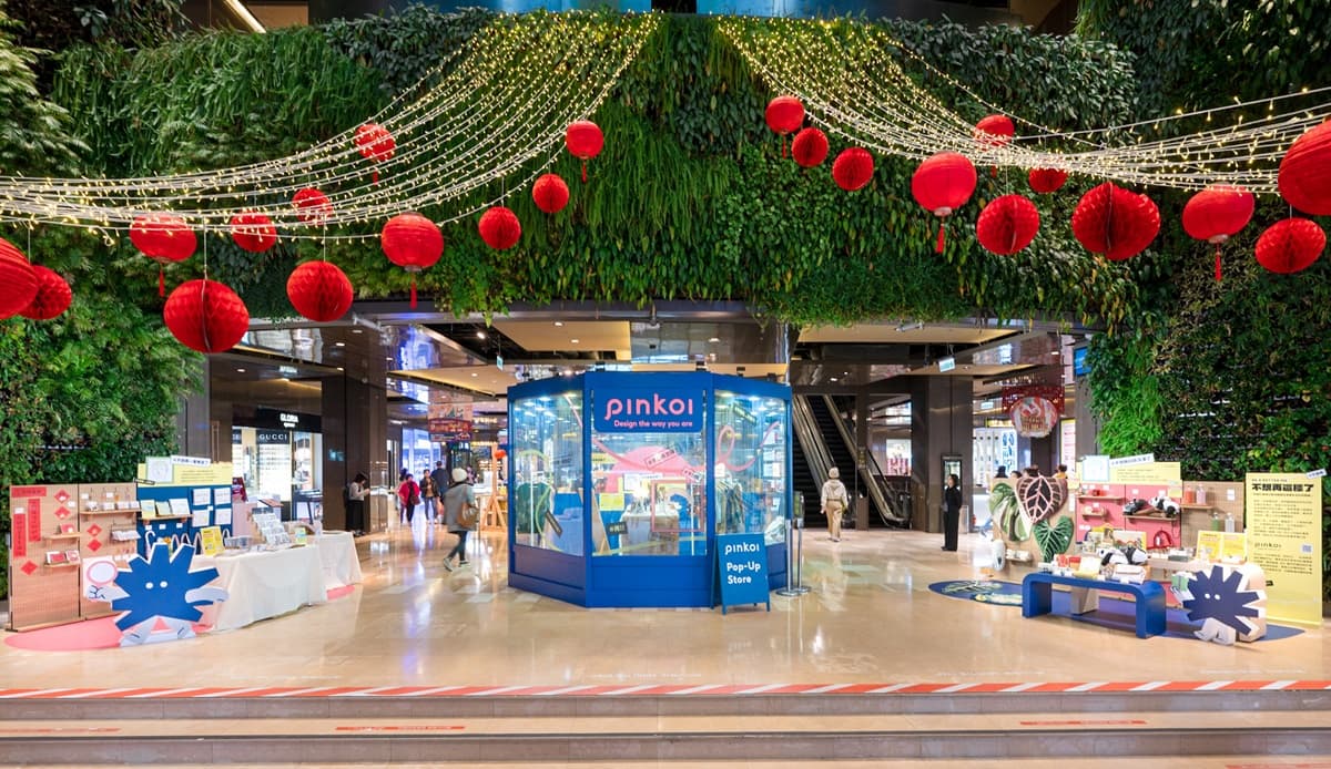 抽8000元紅包!Pinkoi快閃店在京站,300款開運好物:秒殺來貘包、蚊香禮盒 抽8000元紅包!Pinkoi快閃店在京站,300款開運好物:秒殺來貘包、蚊香禮盒