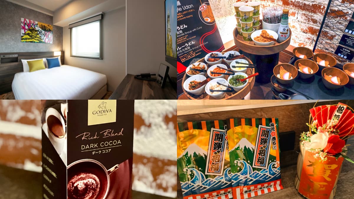 住大阪每晚千元價!捷絲旅「日本分館」月底前搶優惠,還送早餐+GODIVA 住大阪每晚千元價!捷絲旅「日本分館」月底前搶優惠,還送早餐+GODIVA