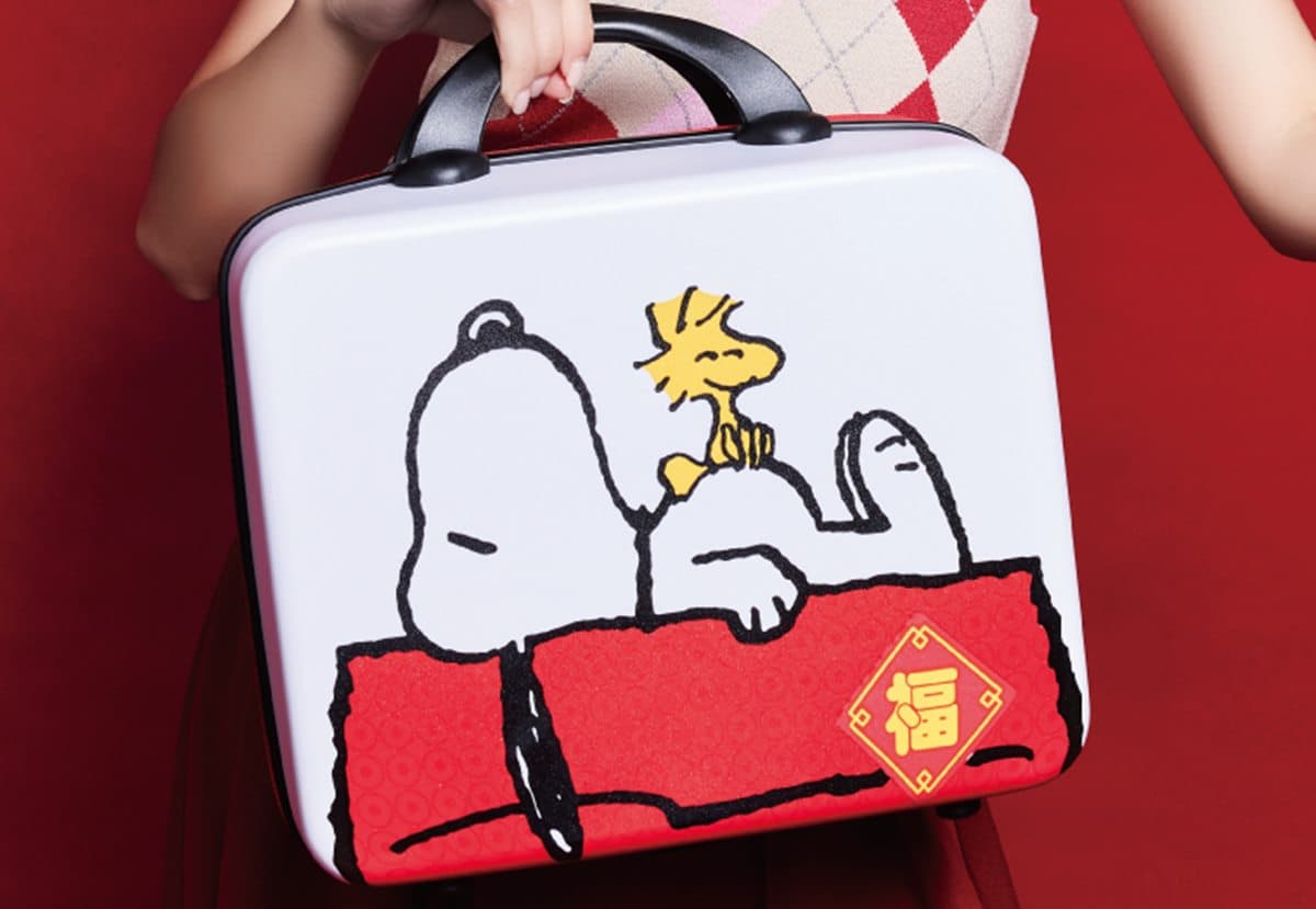 康是美「史努比、嚕嚕咪」3款福袋開搶!加碼抽12萬4K電視、6000元紅包 康是美「史努比、嚕嚕咪」3款福袋開搶!加碼抽12萬4K電視、6000元紅包