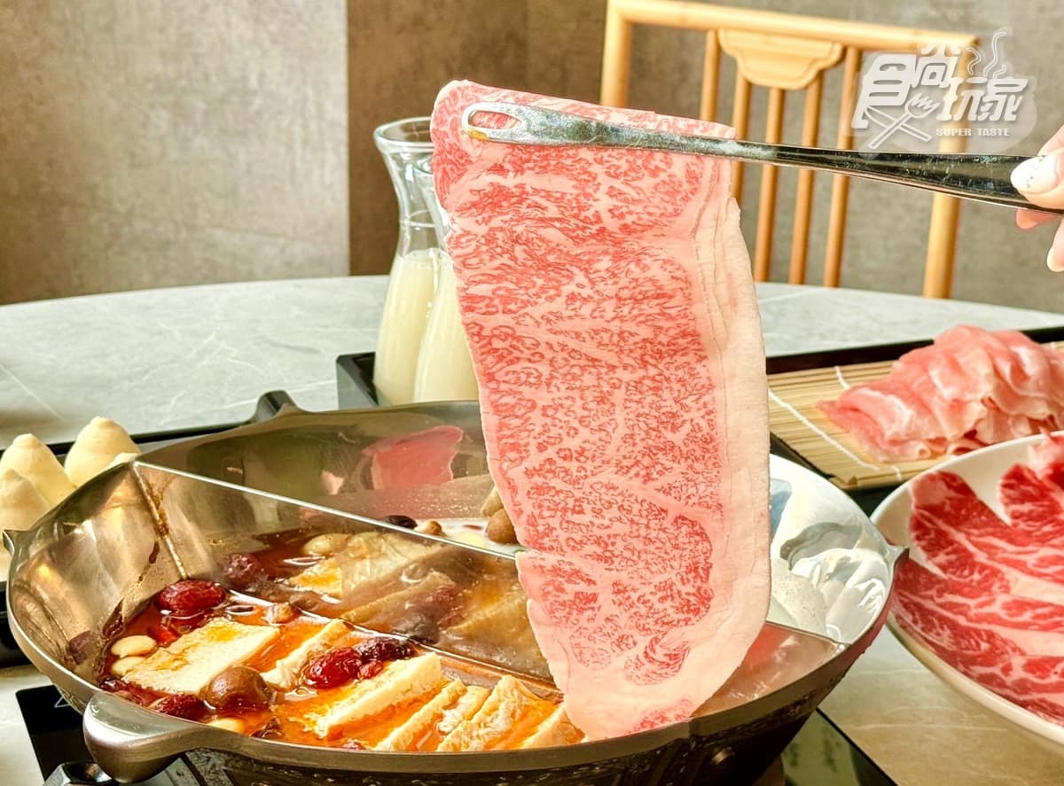 【獨家】肉品買一送一!首間「無老鍋+手搖飲」4大開幕優惠、獨家菜單搶先看(中獎公布) 【獨家】肉品買一送一!首間「無老鍋+手搖飲」4大開幕優惠、獨家菜單搶先看(中獎公布)