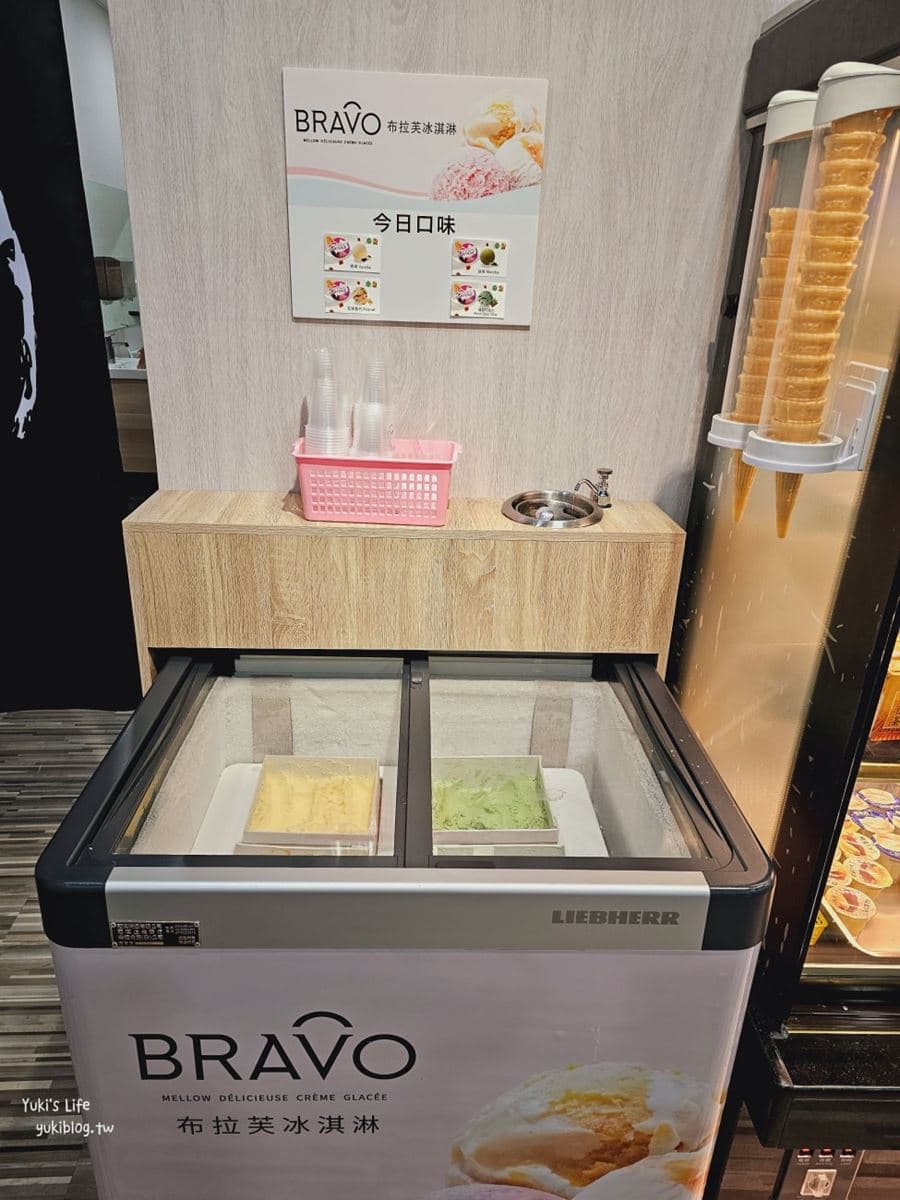 「羊肉爐吃到飽霸主」插旗新北!6種羊部位無限供應,爽嗑滿滿精華羊大骨 「羊肉爐吃到飽霸主」插旗新北!6種羊部位無限供應,爽嗑滿滿精華羊大骨