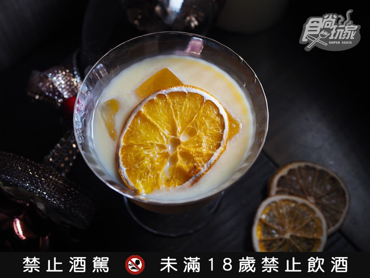 大安區竟藏「天空之鏡燈籠海」!下午茶吃五星粵菜,甜點+皇上調酒千元有找 大安區竟藏「天空之鏡燈籠海」!下午茶吃五星粵菜,甜點+皇上調酒千元有找
