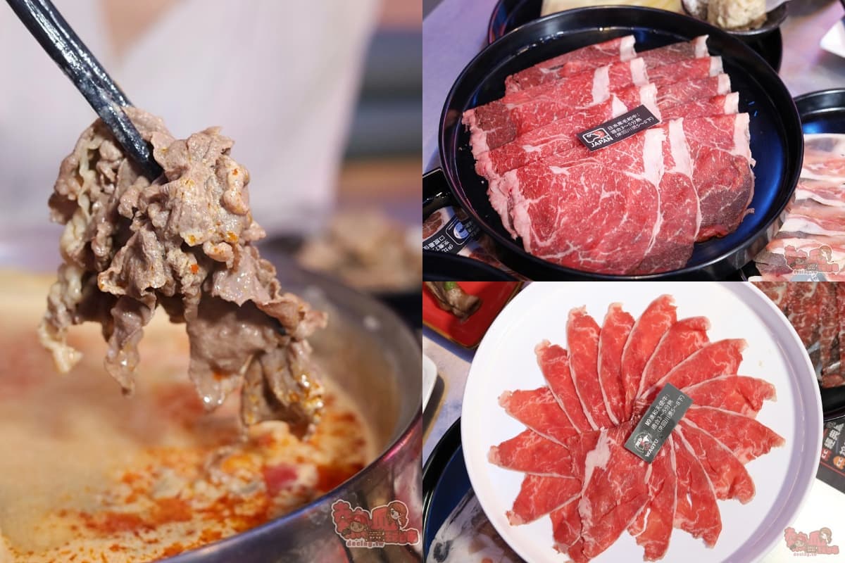 499元起火鍋吃到飽!日本和牛、百樣食材無限吃,免費玩復古街機、夾娃娃機 499元起火鍋吃到飽!日本和牛、百樣食材無限吃,免費玩復古街機、夾娃娃機