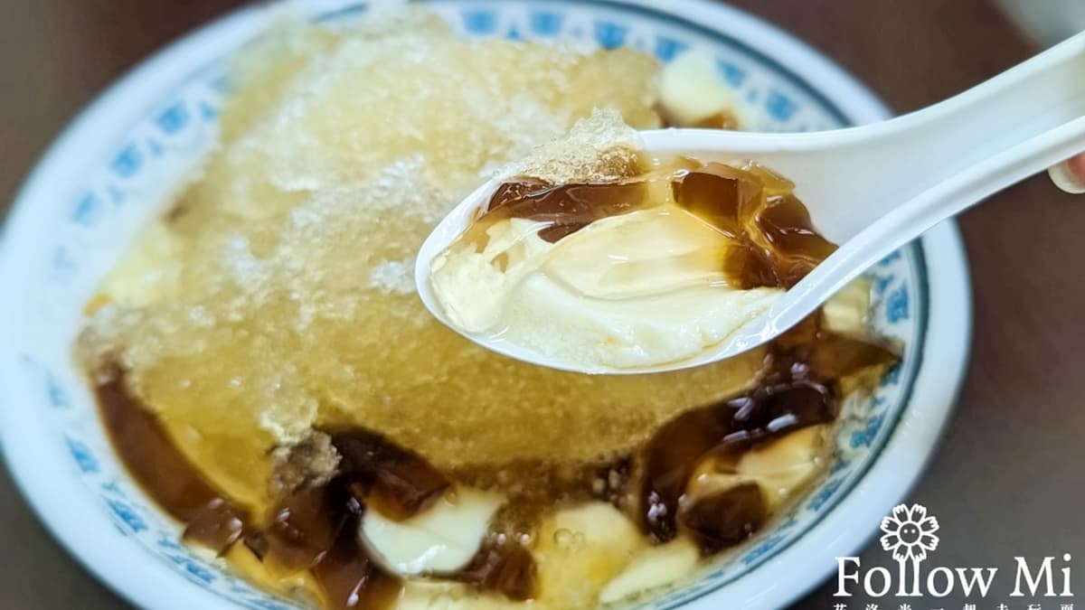 景美好吃豆花 img