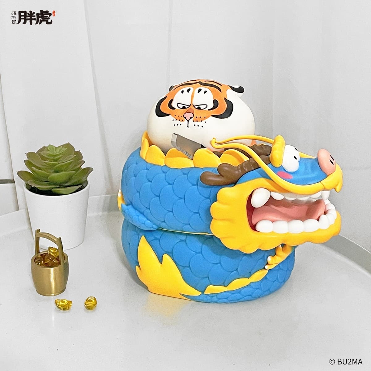 首推超巨胖虎扭蛋台!免費逛「胖虎龍年快閃店」,7打卡點+80款周邊 首推超巨胖虎扭蛋台!免費逛「胖虎龍年快閃店」,7打卡點+80款周邊