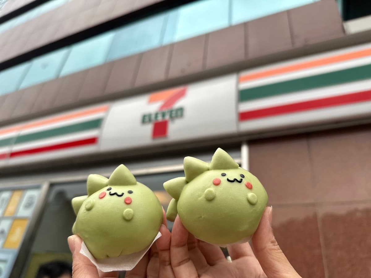 7-11首推「恐龍芋泥包」萌翻!自助蒸食機開賣恐龍包,熱賣叉燒刈包回歸 7-11首推「恐龍芋泥包」萌翻!自助蒸食機開賣恐龍包,熱賣叉燒刈包回歸