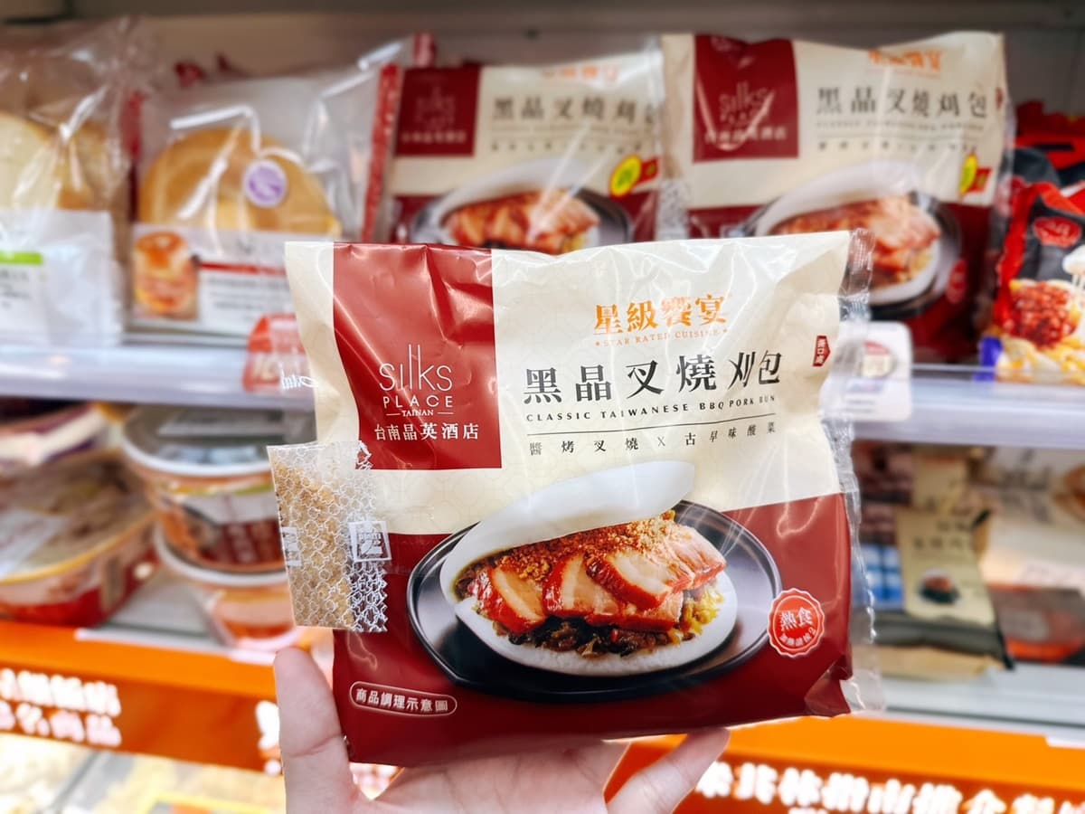 7-11首推「恐龍芋泥包」萌翻!自助蒸食機開賣恐龍包,熱賣叉燒刈包回歸 7-11首推「恐龍芋泥包」萌翻!自助蒸食機開賣恐龍包,熱賣叉燒刈包回歸