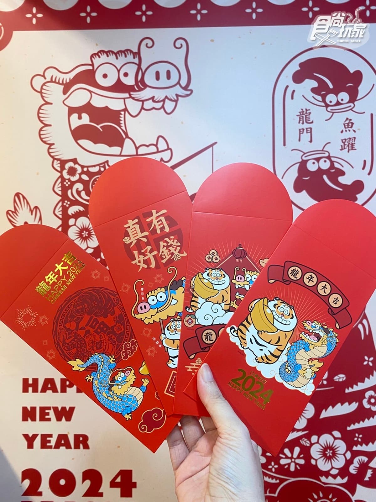 首推超巨胖虎扭蛋台!免費逛「胖虎龍年快閃店」,7打卡點+80款周邊 首推超巨胖虎扭蛋台!免費逛「胖虎龍年快閃店」,7打卡點+80款周邊