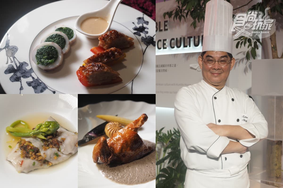 希爾頓飯店+1!台北艾麗加盟5大亮點,快閃加10元送戰斧牛 希爾頓飯店+1!台北艾麗加盟5大亮點,快閃加10元送戰斧牛