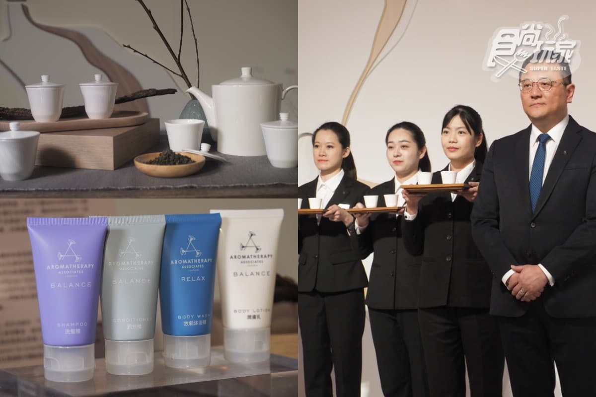 希爾頓飯店+1!台北艾麗加盟5大亮點,快閃加10元送戰斧牛 希爾頓飯店+1!台北艾麗加盟5大亮點,快閃加10元送戰斧牛