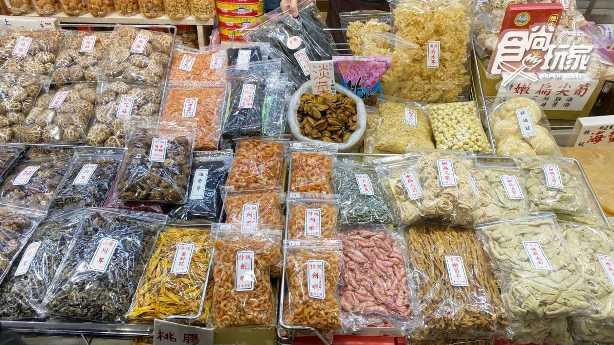 常興南北貨