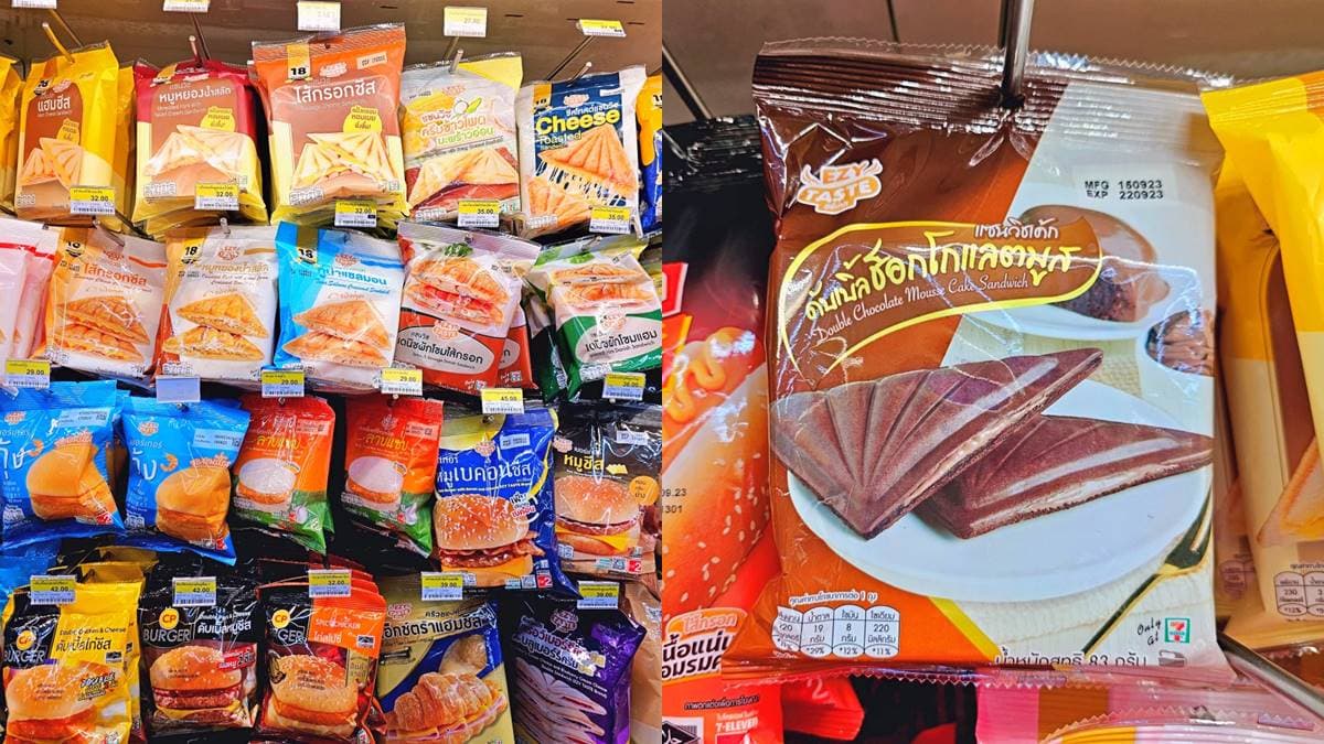 泰國7-11吃貨攻略!15樣必吃必買:熱壓吐司、可愛熊貓冰、自助式泰奶、蝦餅 泰國7-11吃貨攻略!15樣必吃必買:熱壓吐司、可愛熊貓冰、自助式泰奶、蝦餅