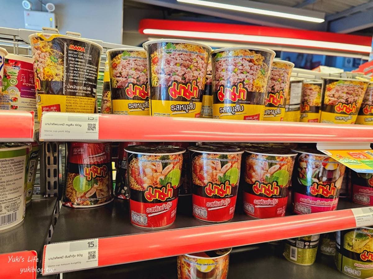 泰國7-11吃貨攻略!15樣必吃必買:熱壓吐司、可愛熊貓冰、自助式泰奶、蝦餅 泰國7-11吃貨攻略!15樣必吃必買:熱壓吐司、可愛熊貓冰、自助式泰奶、蝦餅