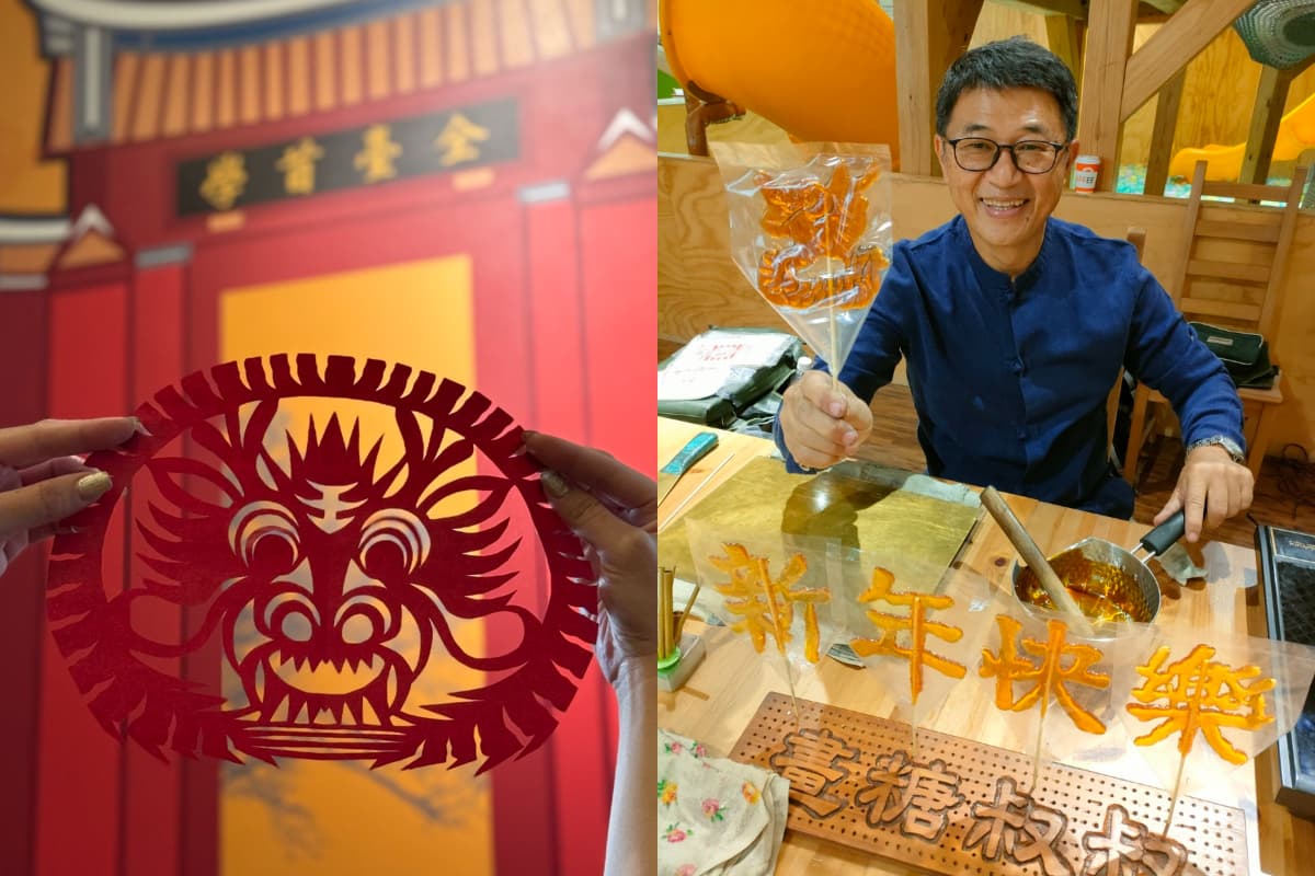 住晶英送捷絲旅!燈會遊台南搶住1晚送1晚,春節送精品香氛、9吋泰迪熊 住晶英送捷絲旅!燈會遊台南搶住1晚送1晚,春節送精品香氛、9吋泰迪熊