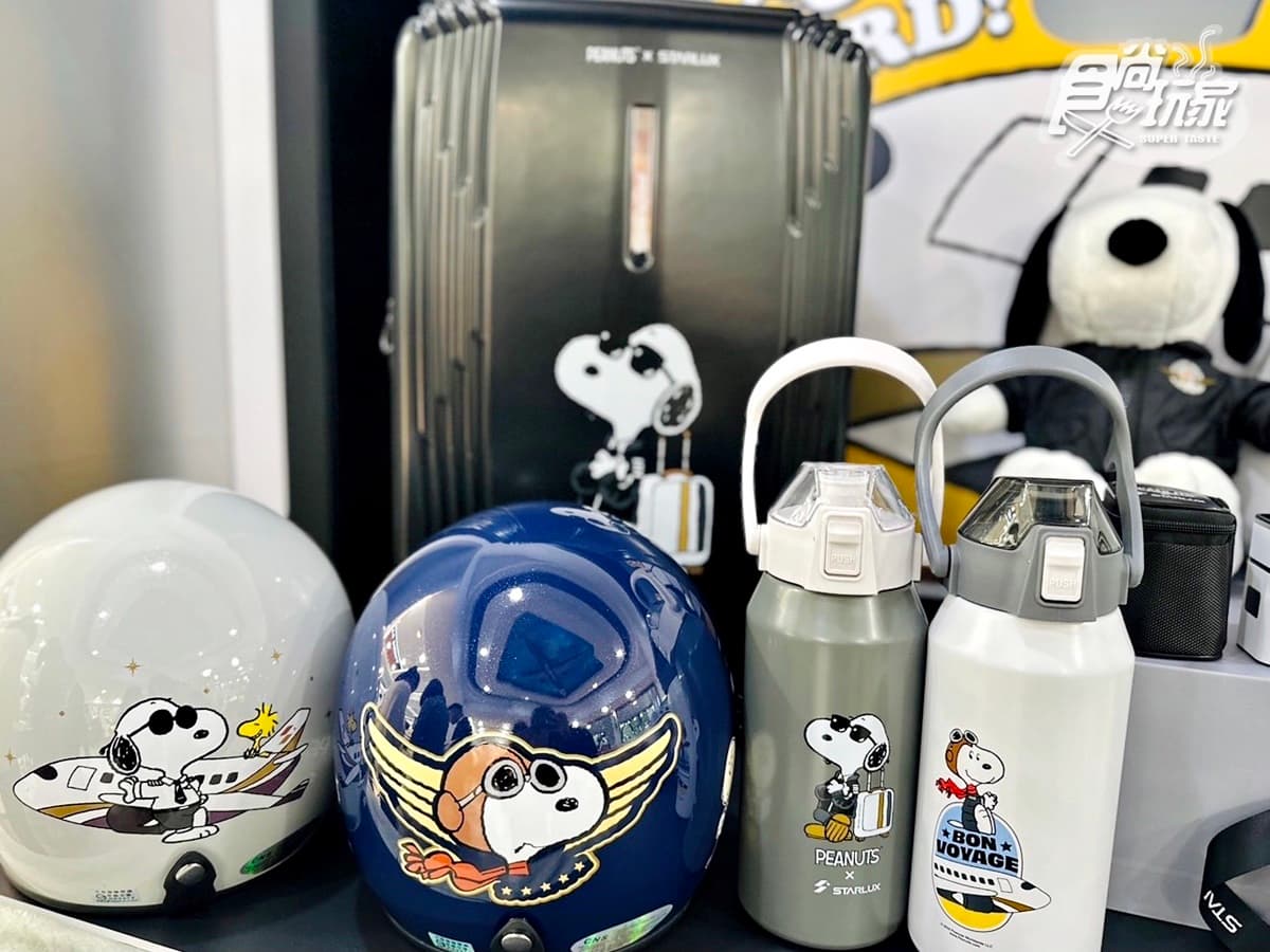 史努比機長在小七!「7-11x史努比x星宇航空」最強集點,30款周邊搶先看 史努比機長在小七!「7-11x史努比x星宇航空」最強集點,30款周邊搶先看