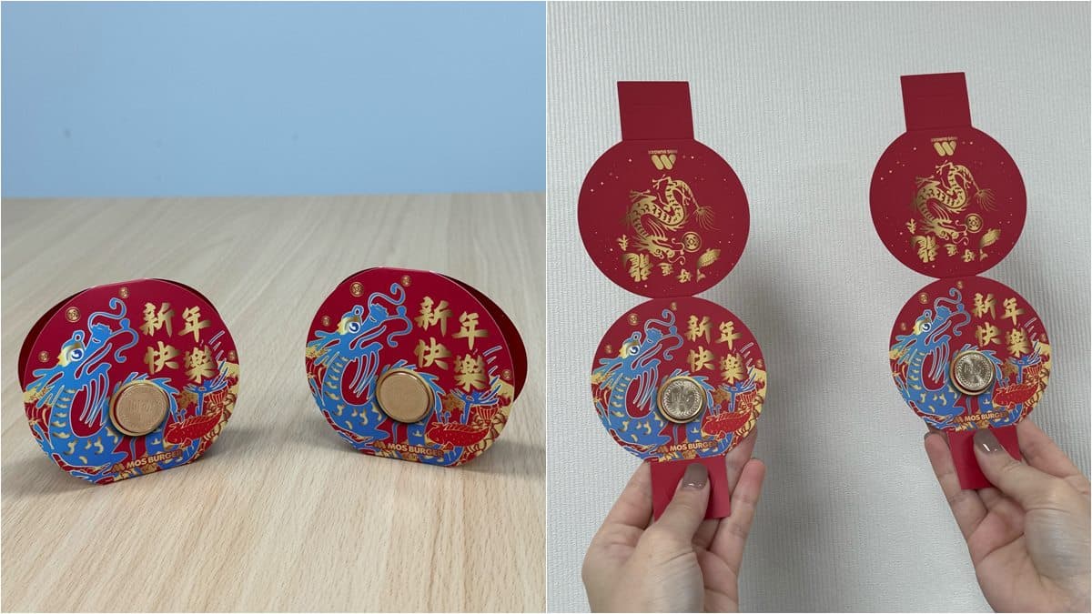摩斯紅茶買一送一!連續3天免費送「龍年發財金」,加碼搶5款組合優惠 摩斯紅茶買一送一!連續3天免費送「龍年發財金」,加碼搶5款組合優惠