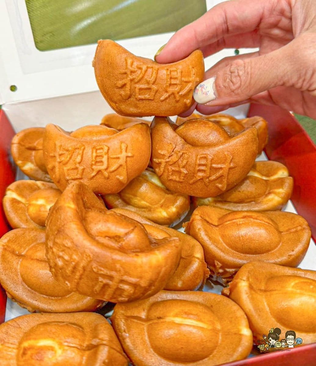 年節送禮、出遊必看!高雄10大必買伴手禮:金元寶雞蛋糕、發財暴富鳳梨酥 年節送禮、出遊必看!高雄10大必買伴手禮:金元寶雞蛋糕、發財暴富鳳梨酥