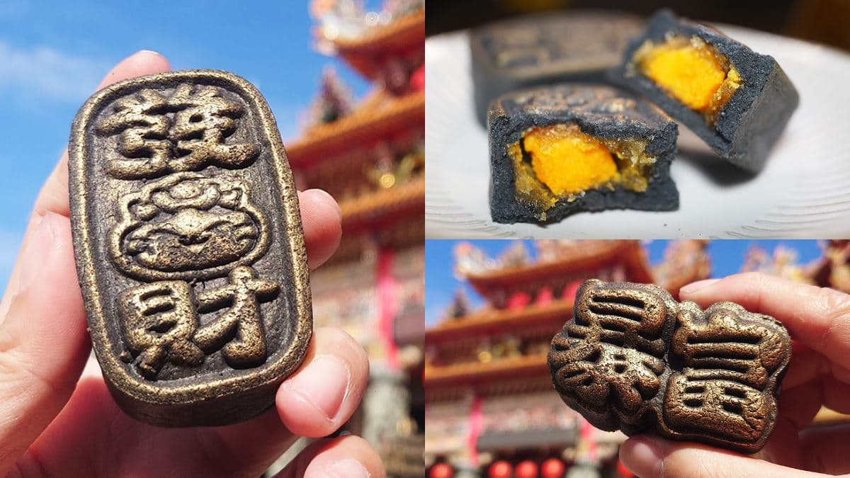 年節送禮、出遊必看!高雄10大必買伴手禮:金元寶雞蛋糕、發財暴富鳳梨酥 年節送禮、出遊必看!高雄10大必買伴手禮:金元寶雞蛋糕、發財暴富鳳梨酥