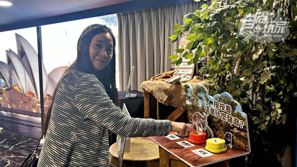 1秒飛澳洲!衝台北唯一「5D飛行劇院」,近距離暢遊壯觀瀑布、體驗極限運動(中獎公布) 1秒飛澳洲!衝台北唯一「5D飛行劇院」,近距離暢遊壯觀瀑布、體驗極限運動(中獎公布)