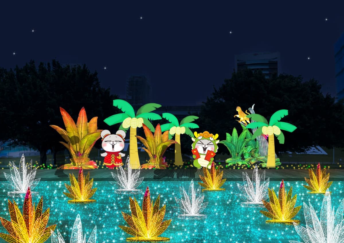 新北燈會2/16!大都會公園登場,12米龍宮演繹山海經傳說 新北燈會2/16!大都會公園登場,12米龍宮演繹山海經傳說