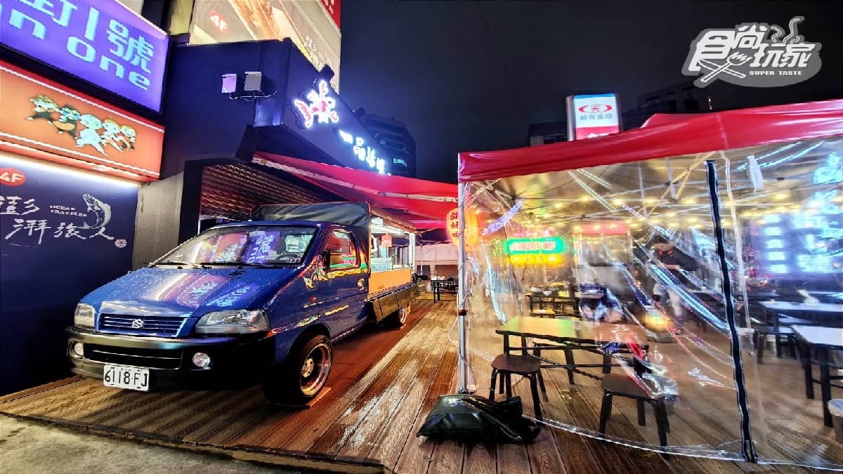 一品活蝦(慶城街店) img