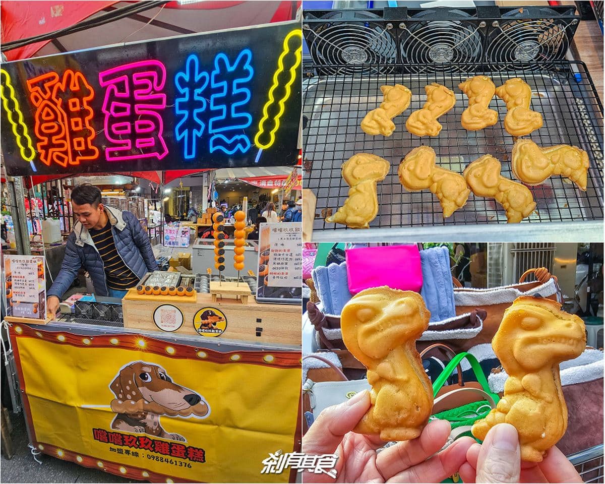 2024台中天津路年貨大街!開逛200家攤位、吃抖音美食,再抽新車、iPhone 2024台中天津路年貨大街!開逛200家攤位、吃抖音美食,再抽新車、iPhone
