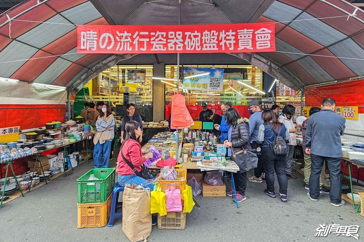 2024台中天津路年貨大街!開逛200家攤位、吃抖音美食,再抽新車、iPhone 2024台中天津路年貨大街!開逛200家攤位、吃抖音美食,再抽新車、iPhone
