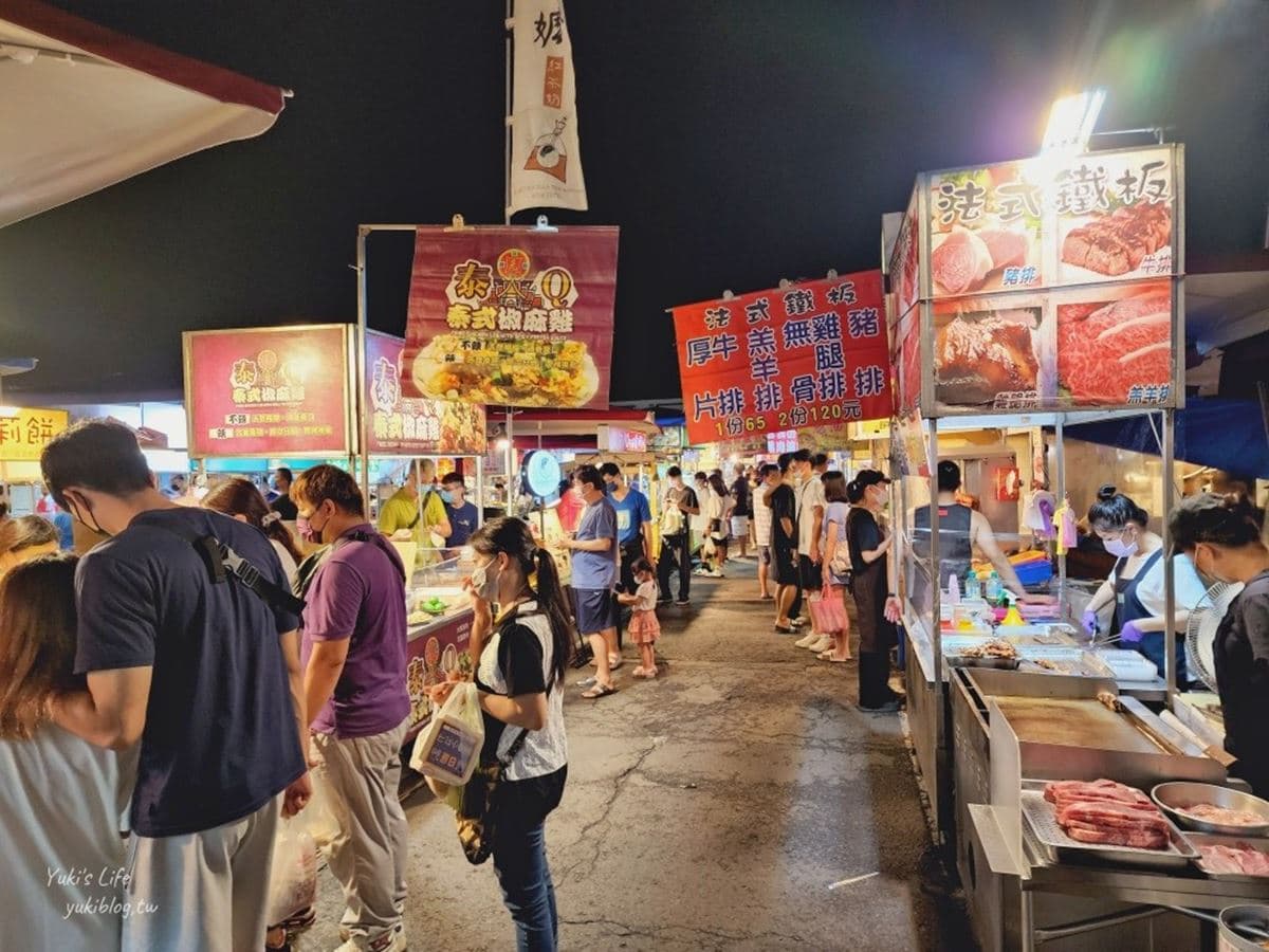 準備相約開逛!台南大東、大東東夜市重新開幕,營業時間、好康活動一次看 準備相約開逛!台南大東、大東東夜市重新開幕,營業時間、好康活動一次看