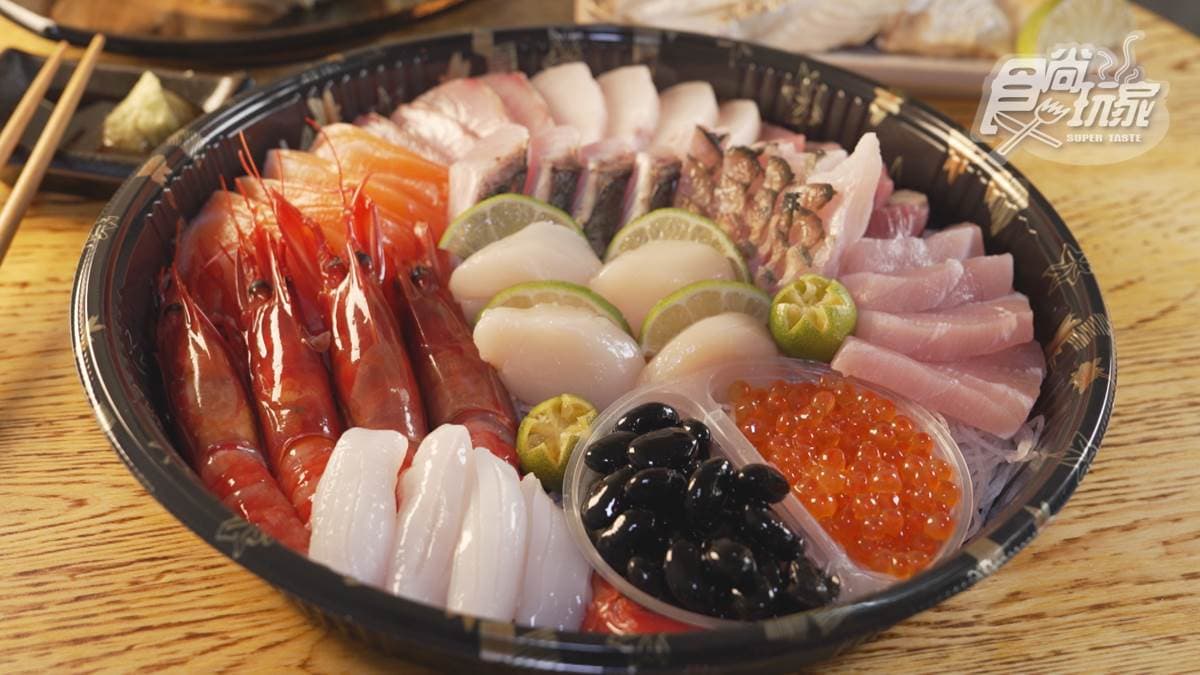 鯓.魚片