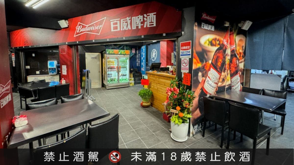 【新開店】4人同行1人免費!薑母鴨、羊肉爐4種火鍋吃到飽,30種食材任點 【新開店】4人同行1人免費!薑母鴨、羊肉爐4種火鍋吃到飽,30種食材任點