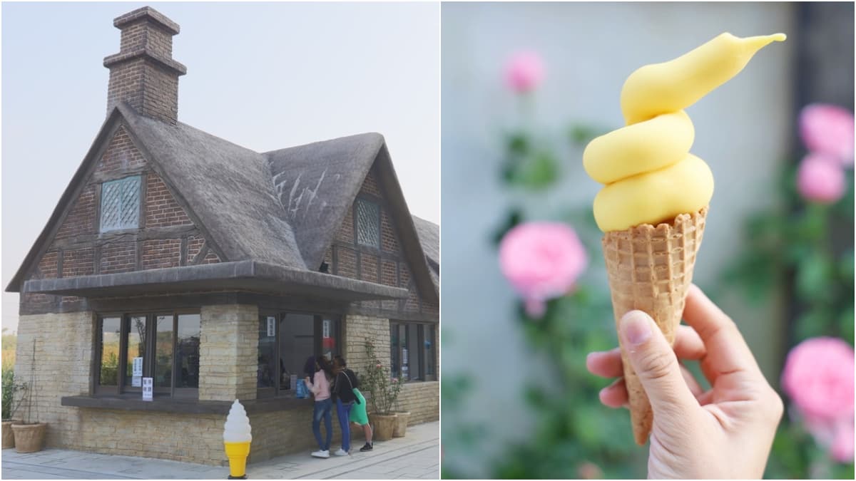【新開店】台南版小人國!全新「免門票觀光工廠」搶拍千坪玫瑰園、壯觀瀑布 【新開店】台南版小人國!全新「免門票觀光工廠」搶拍千坪玫瑰園、壯觀瀑布