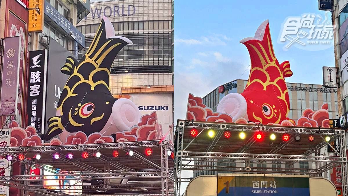 10米高「巨型金龍」帥翻!「2024台北燈節」3大展區亮點、推薦路線一次看 10米高「巨型金龍」帥翻!「2024台北燈節」3大展區亮點、推薦路線一次看