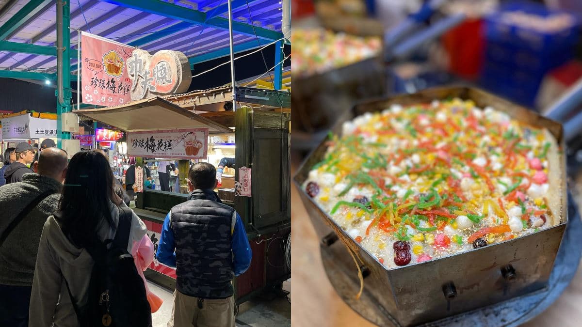 台南全新夜間市集!打卡送300元消費券,占地3000坪、每週「這3天」開逛 台南全新夜間市集!打卡送300元消費券,占地3000坪、每週「這3天」開逛
