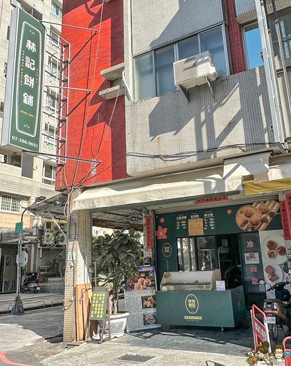 高雄「小林餐包」重出江湖!爆漿餐包始祖是這家,老字號牛排館熟悉的美味 高雄「小林餐包」重出江湖!爆漿餐包始祖是這家,老字號牛排館熟悉的美味