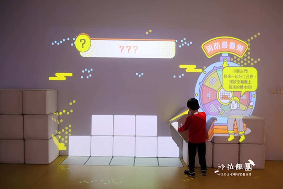 體驗1日小小消防員!桃園「防災博物館」免費玩整天,體驗滅火VR、解謎闖關 體驗1日小小消防員!桃園「防災博物館」免費玩整天,體驗滅火VR、解謎闖關