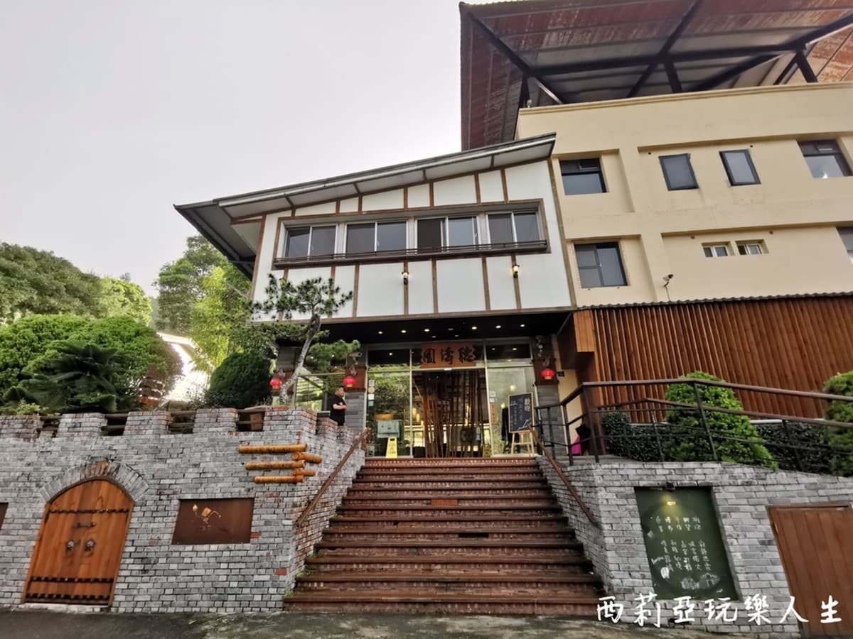 獨享室內外雙浴池!溪頭「長城風」絕美小木屋,爽泡足湯、提燈夜遊 獨享室內外雙浴池!溪頭「長城風」絕美小木屋,爽泡足湯、提燈夜遊
