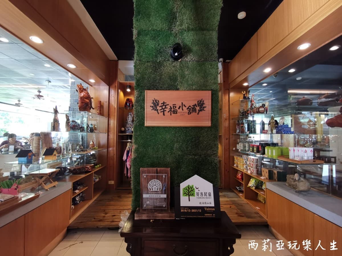 獨享室內外雙浴池!溪頭「長城風」絕美小木屋,爽泡足湯、提燈夜遊 獨享室內外雙浴池!溪頭「長城風」絕美小木屋,爽泡足湯、提燈夜遊