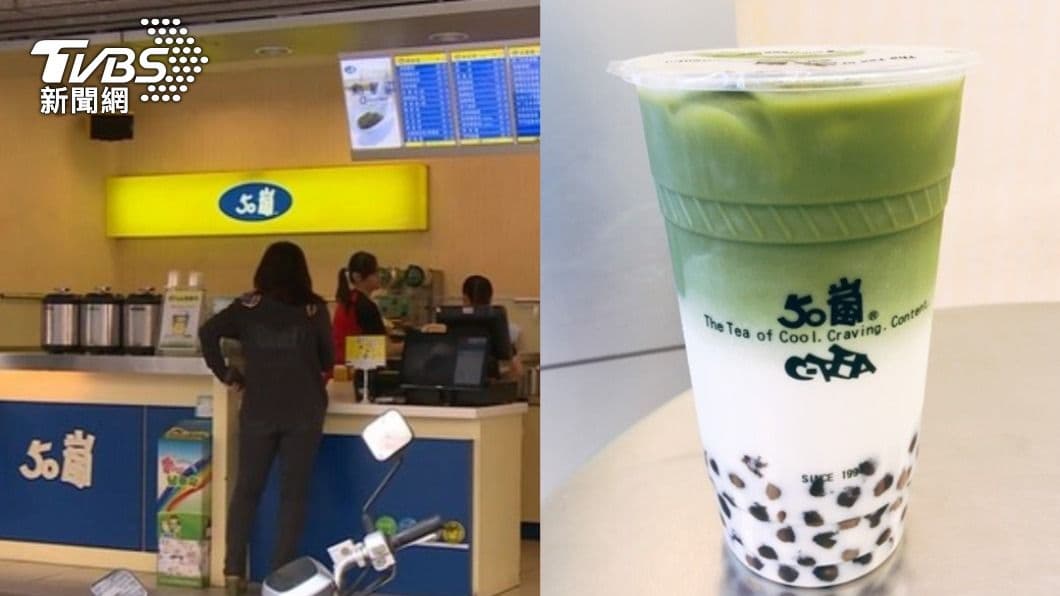 抹茶人哭哭!得正「抹茶鮮奶」陸續停賣,50嵐這款「抹茶神飲」網敲碗回歸 抹茶人哭哭!得正「抹茶鮮奶」陸續停賣,50嵐這款「抹茶神飲」網敲碗回歸