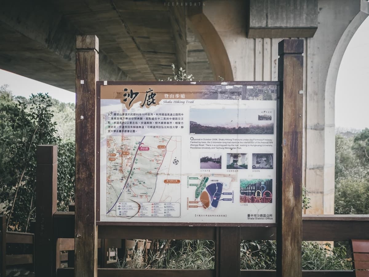 下雨也能踏青!台版「迷你萬里長城」在這,國道下「木棧道祕境」好拍又好走 下雨也能踏青!台版「迷你萬里長城」在這,國道下「木棧道祕境」好拍又好走