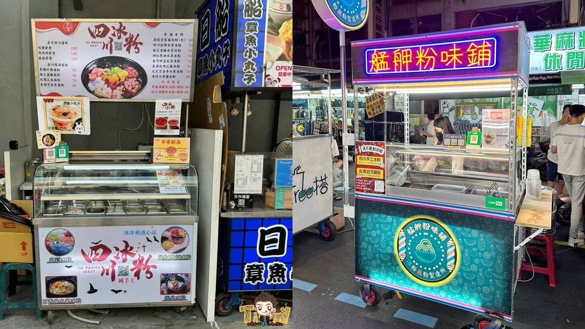 一開賣就排翻!台灣夜市中國「抖音小吃」暴紅,網友吃後讚:口感超特別 一開賣就排翻!台灣夜市中國「抖音小吃」暴紅,網友吃後讚:口感超特別