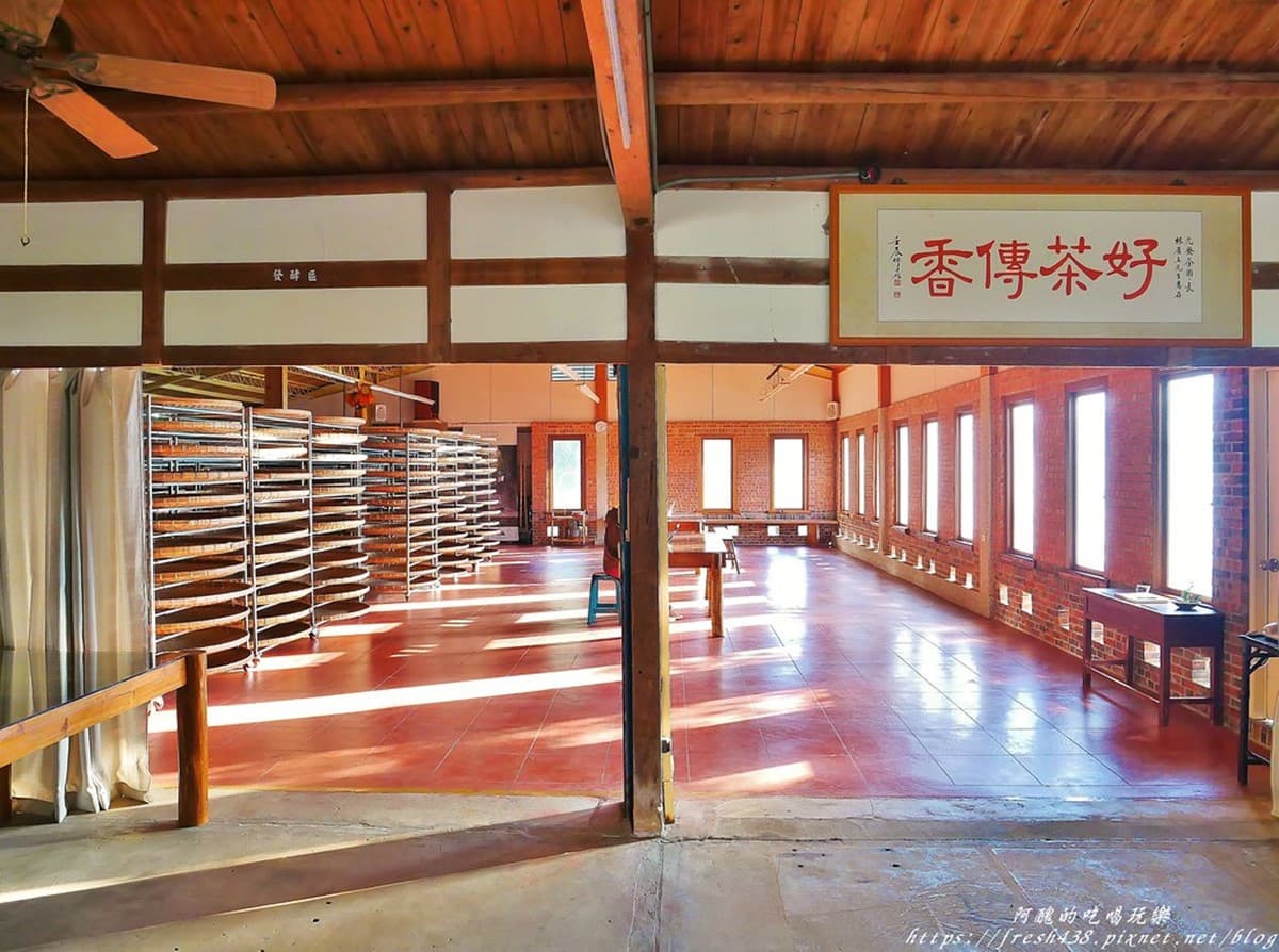 山上三合院住1晚!在「嘉義老茶廠民宿」睡台式老眠床、雲海竹林品茶香 山上三合院住1晚!在「嘉義老茶廠民宿」睡台式老眠床、雲海竹林品茶香