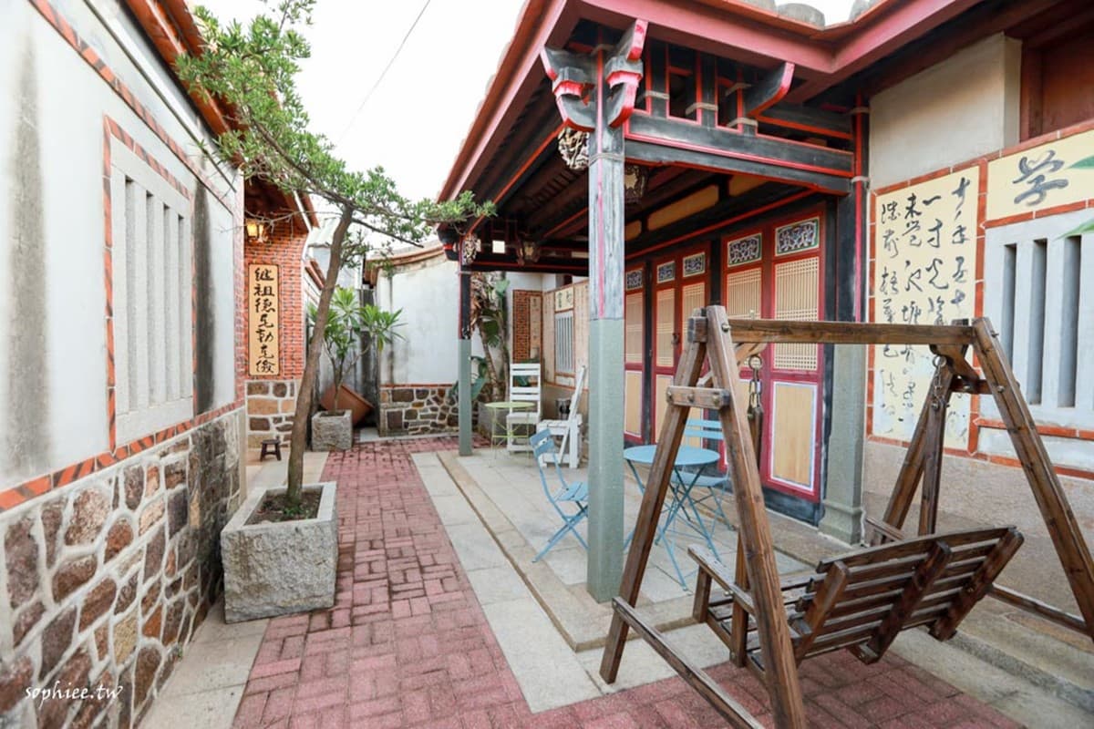 住在古裝劇場景!包棟獨享閩南三合院古厝,穿旗袍、漢服拍到爽 住在古裝劇場景!包棟獨享閩南三合院古厝,穿旗袍、漢服拍到爽