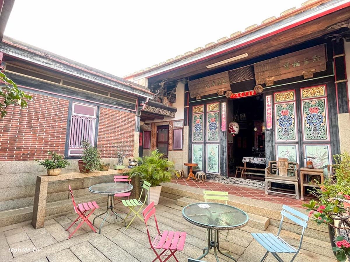 住在古裝劇場景!包棟獨享閩南三合院古厝,穿旗袍、漢服拍到爽 住在古裝劇場景!包棟獨享閩南三合院古厝,穿旗袍、漢服拍到爽