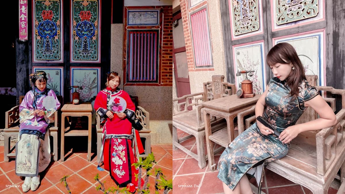 住在古裝劇場景!包棟獨享閩南三合院古厝,穿旗袍、漢服拍到爽 住在古裝劇場景!包棟獨享閩南三合院古厝,穿旗袍、漢服拍到爽