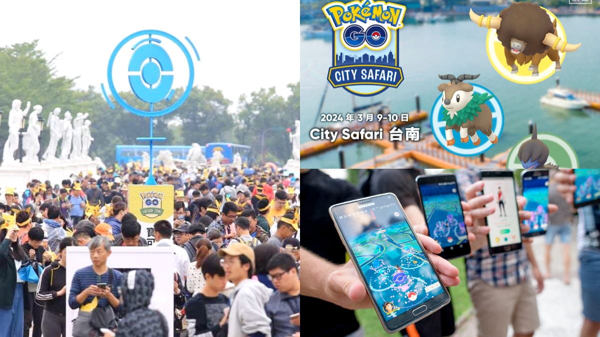 全台最大「寶可夢盛典」在台南!6亮點:23隻稀有寶可夢、免費領皮卡丘帽帽