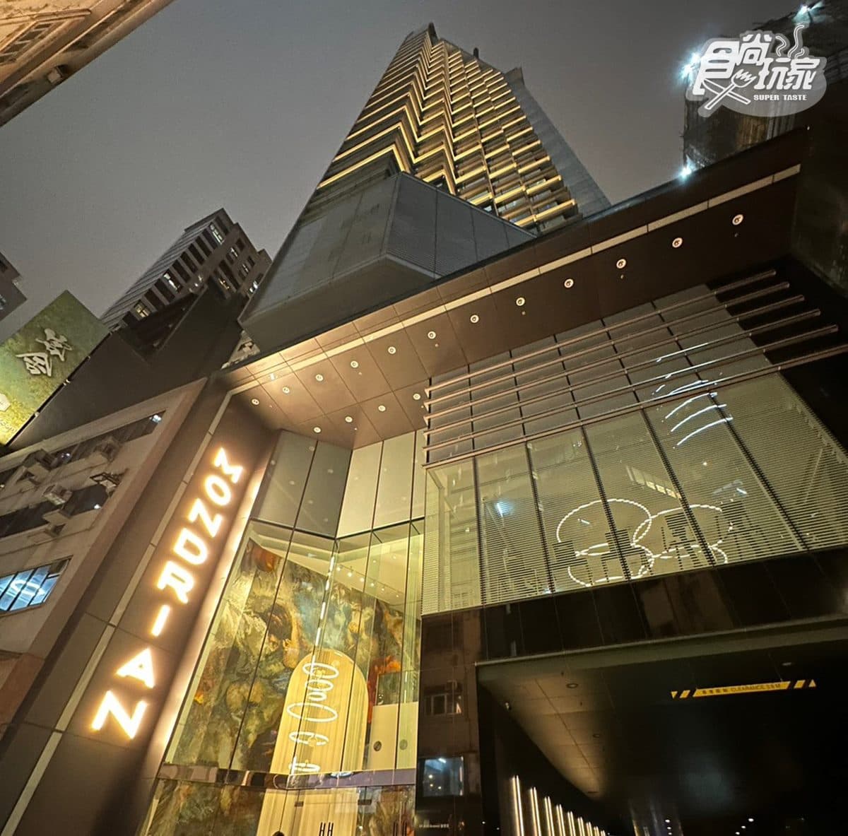 睡在港景第1排!入住「香港最美飯店」享用正宗義料,再送熱門景點門票 睡在港景第1排!入住「香港最美飯店」享用正宗義料,再送熱門景點門票