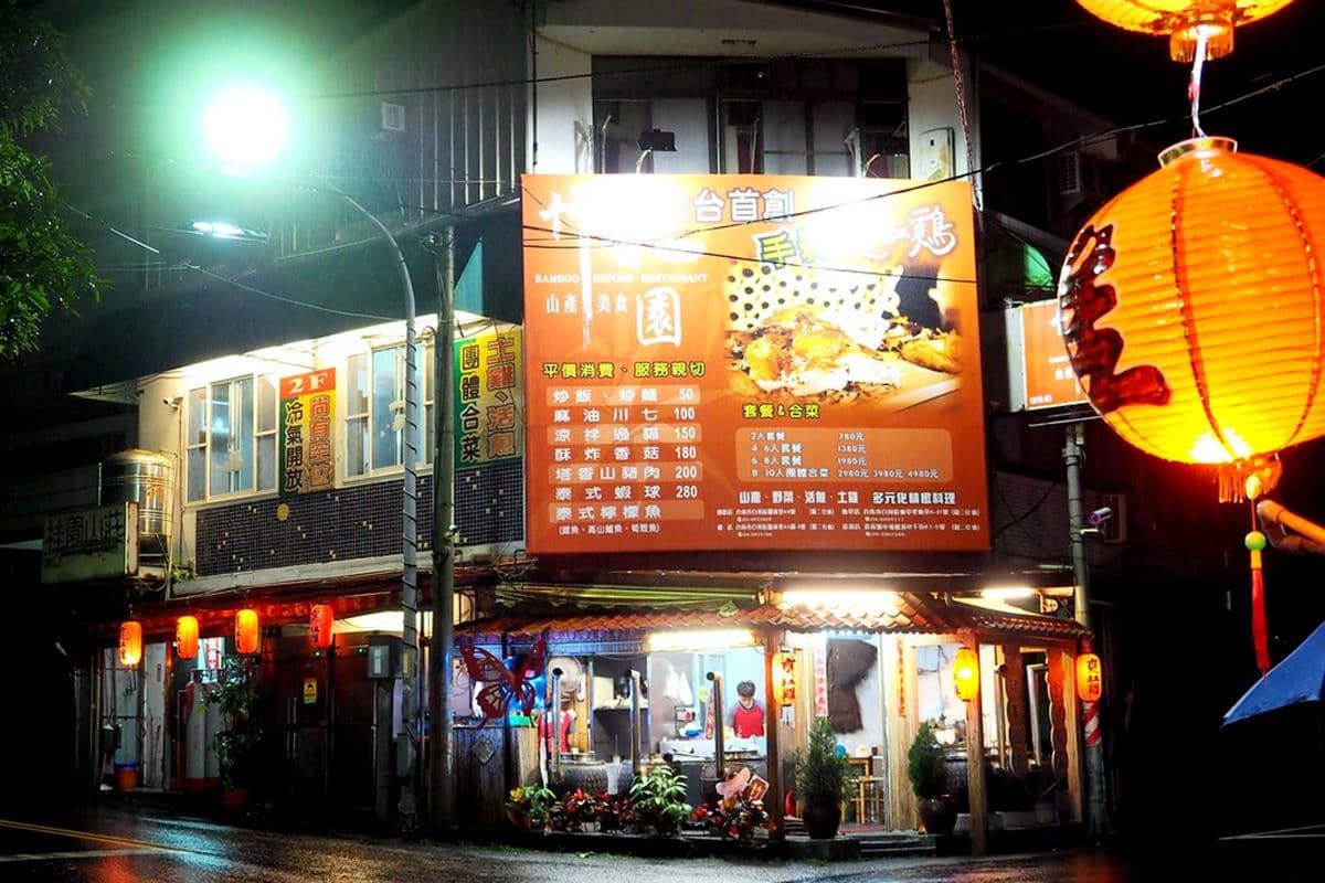 小S也朝聖!全台7大必吃桶仔雞、窯烤雞:秒殺傳奇、咖啡烤雞、紫南宮必吃 小S也朝聖!全台7大必吃桶仔雞、窯烤雞:秒殺傳奇、咖啡烤雞、紫南宮必吃