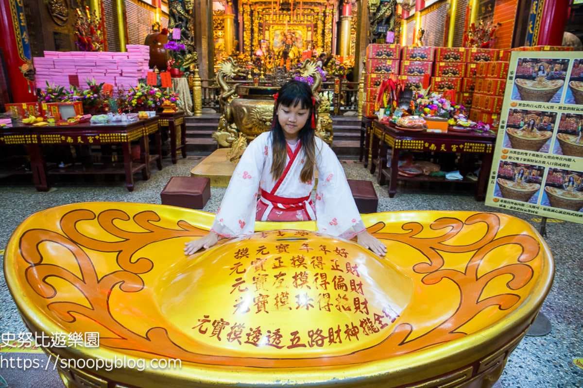 7/29最強天赦日!關公生日必拜「中部最大關帝廟」,補財庫「7撇步」一次看 7/29最強天赦日!關公生日必拜「中部最大關帝廟」,補財庫「7撇步」一次看