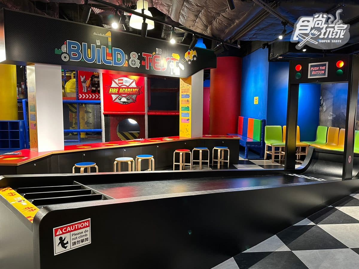 離台灣最近的樂高樂園!3歲以下免費玩,「10大主題園區」獨家開箱(中獎公布) 離台灣最近的樂高樂園!3歲以下免費玩,「10大主題園區」獨家開箱(中獎公布)