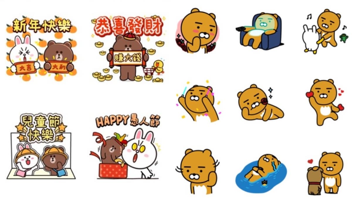 破萬組LINE貼圖「限時免費」!免綁卡簡單2步驟設定,3/27前用到飽 破萬組LINE貼圖「限時免費」!免綁卡簡單2步驟設定,3/27前用到飽